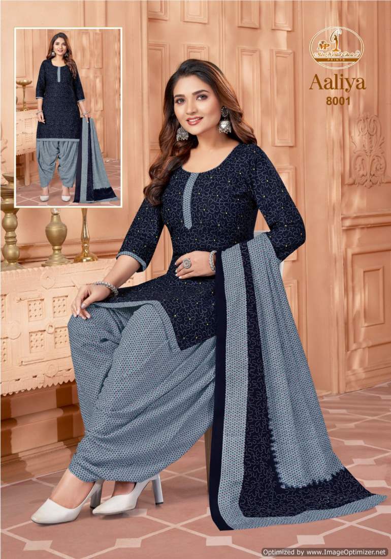 Aaliya Vol 8 By Miss World Pure Cotton Printed Dress Material Wholesale Shop In Surat